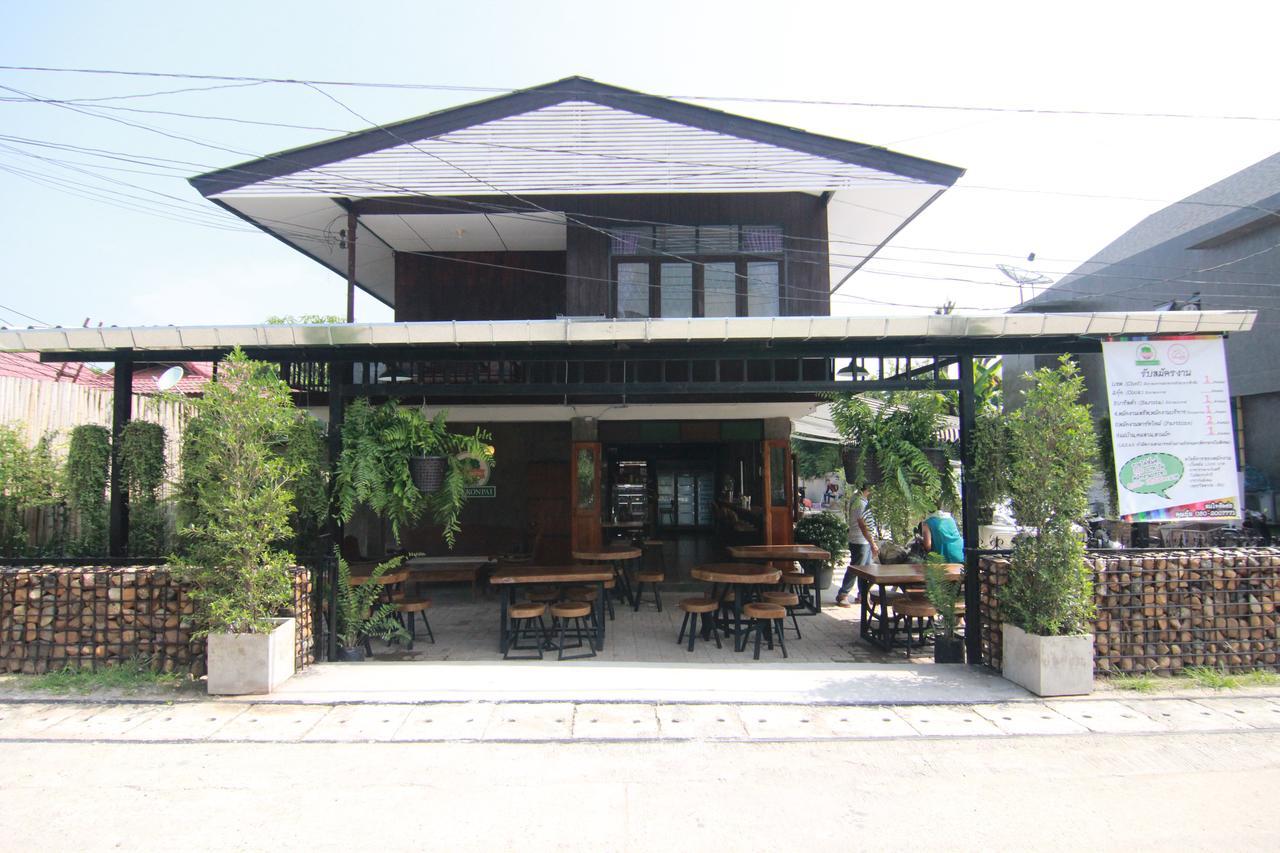 Baan Kon Pai Hotel Exterior photo